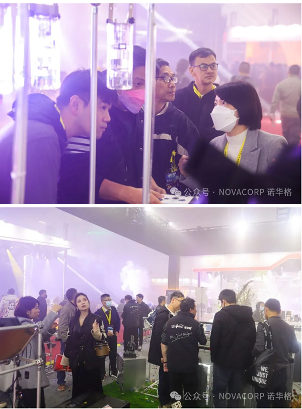 2024年NOVACORP诺华格 GETSHOW