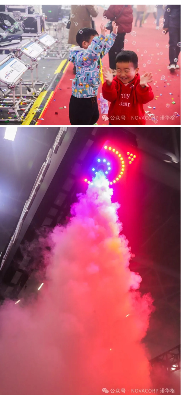 2024年NOVACORP诺华格 GETSHOW